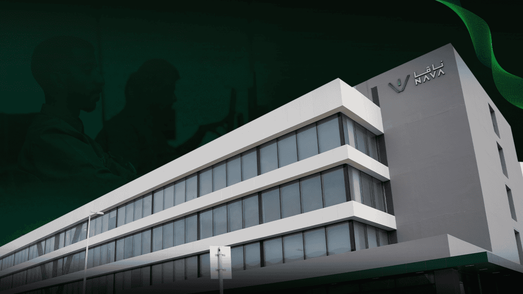 الأكاديمية الوطنية للسيارات والمركبات, ناڤا, أكاديمية ناڤا