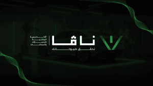 دبلوم معتمد من المؤسسة العامة للتدريب التقني والمهني