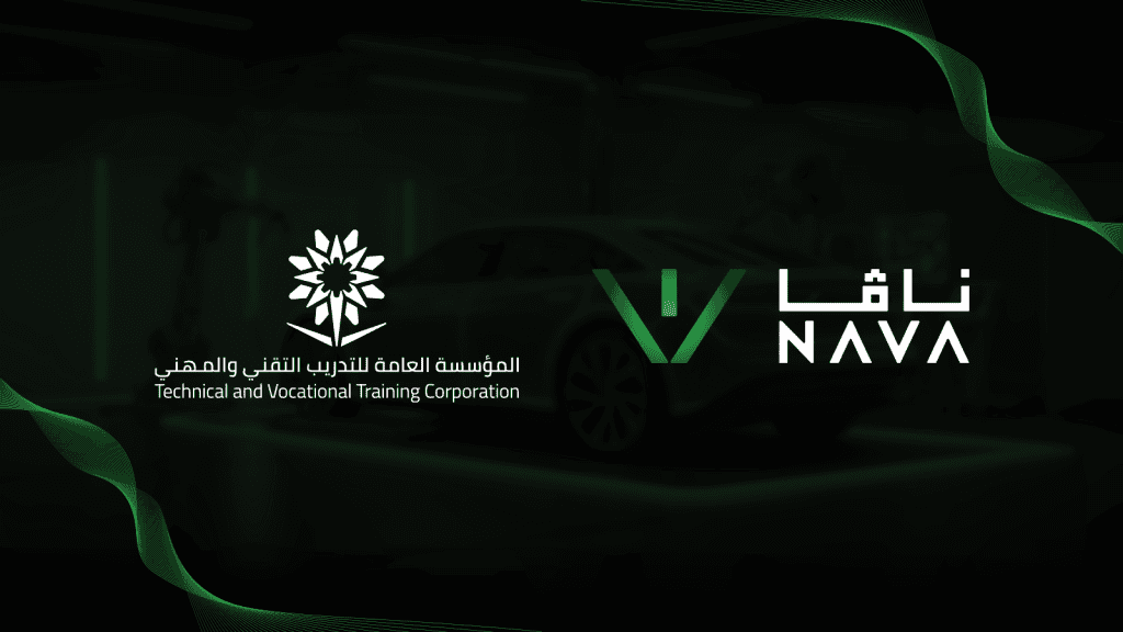 دبلوم معتمد من المؤسسة العامة للتدريب التقني والمهني, هل برامج ناڤا معتمدة من المؤسسة العامة للتدريب التقني والمهني