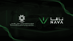 دبلوم معتمد من المؤسسة العامة للتدريب التقني والمهني, هل برامج ناڤا معتمدة من المؤسسة العامة للتدريب التقني والمهني