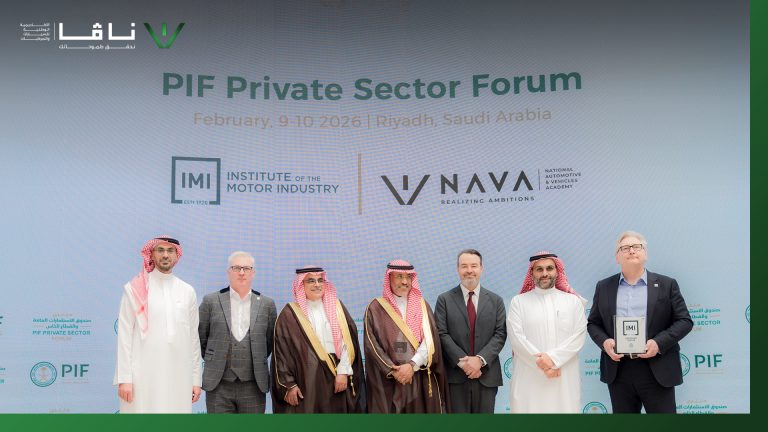 ناڤا أكاديمية معتمدة دوليًا من IMI لتعزيز مكانتها العالمية