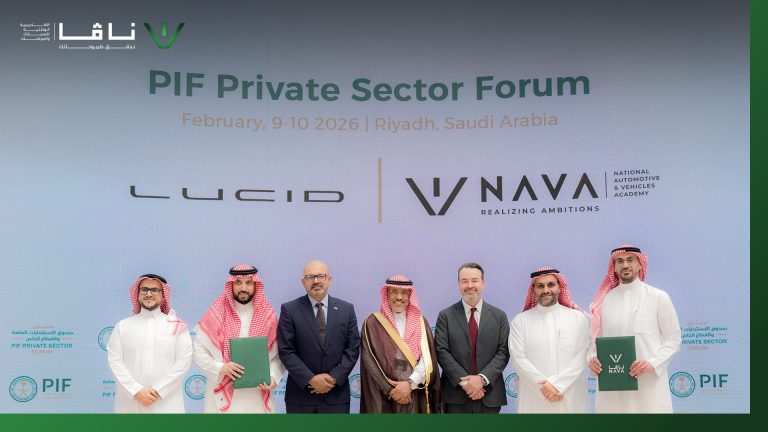 الإعلان عن شراكة أكاديمية ناڤا مع لوسد