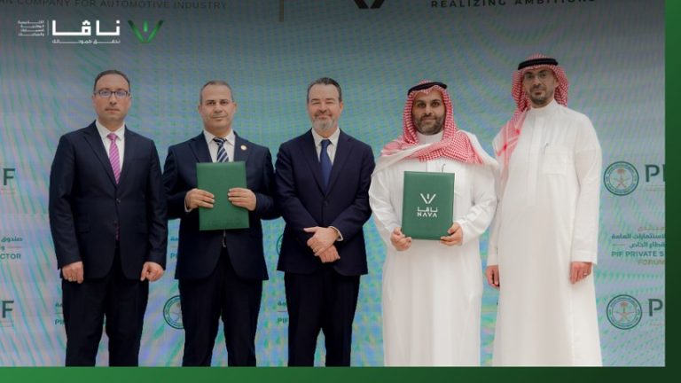 الإعلان عن شراكة أكاديمية ناڤا مع الصندوق السيادي السوري