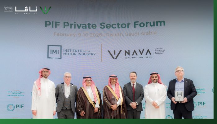 ناڤا أكاديمية معتمدة دوليًا من IMI لتعزيز مكانتها العالمية