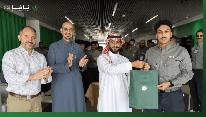 احتفالية ناڤا بعيد الفطر المبارك