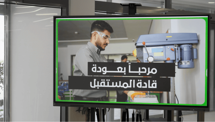 بداية عام جديد.. مليء بالحماس والإنجازات في أكاديمية ناڤا