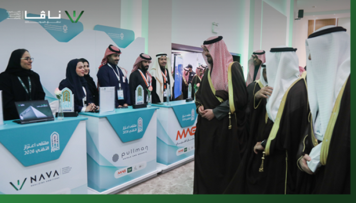 سعدنا بزيارة سمو الأمير سلمان بن سلطان لأكاديمية ناڤا في #ملتقى_اعتزاز